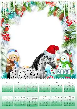 Фотоефект од категоријата Календари № 206220