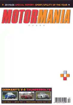 Фотоефект од категоријата Списанија № 4692. Натпис на рамката: MotorMania